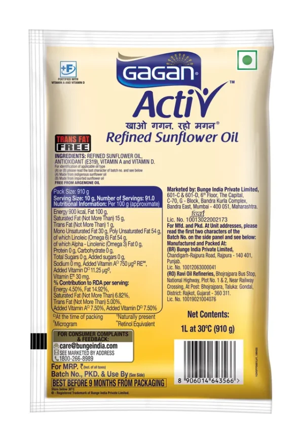 Gagan Activ Refined Sunflower Oil 910 g
