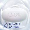 Lux Internatinal Pack Of 4*125 g