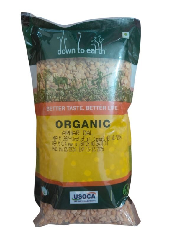 Organic Masoor Whole Dal 500 g