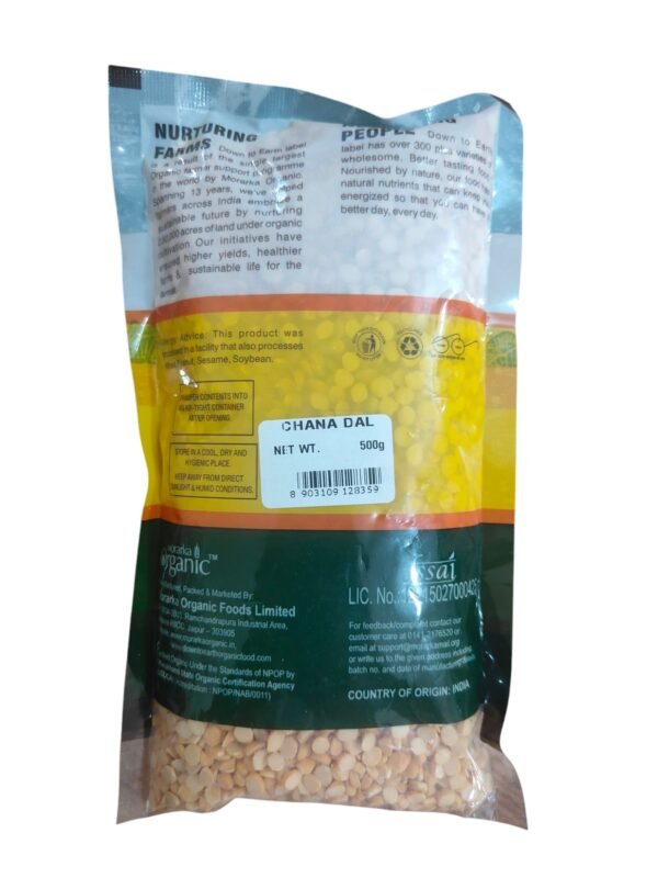 Organic Chana whole 500 g