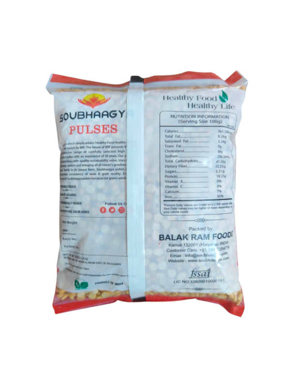 Premium Kabuli Chana / Chhole, 500g