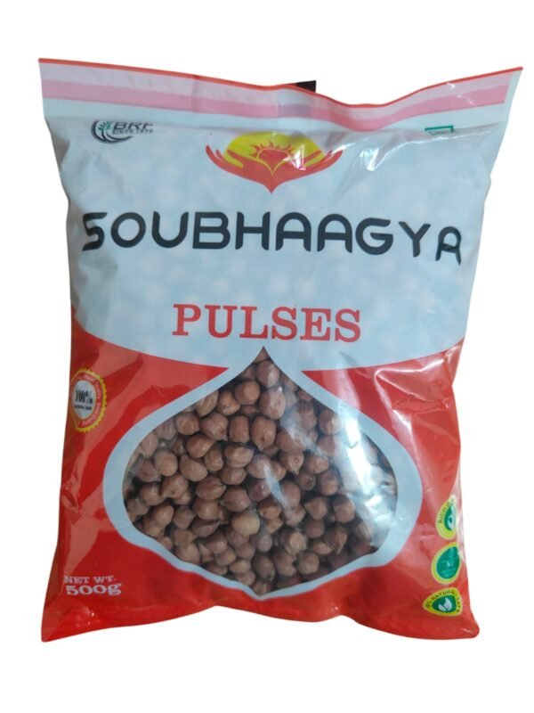 Black Whole Chana 500 g