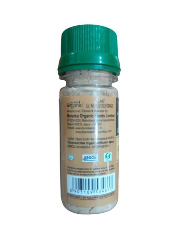 Organic Ginger Powder 20 g