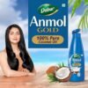 Dabur Anmol Coconut Oil 200 ml