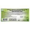 Lipton Honey Lemon Green Tea - 25 Bags