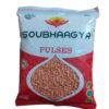 Masoor Dal (Dulli ) 500 g