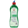 Pril Lime Liquid 750 ml