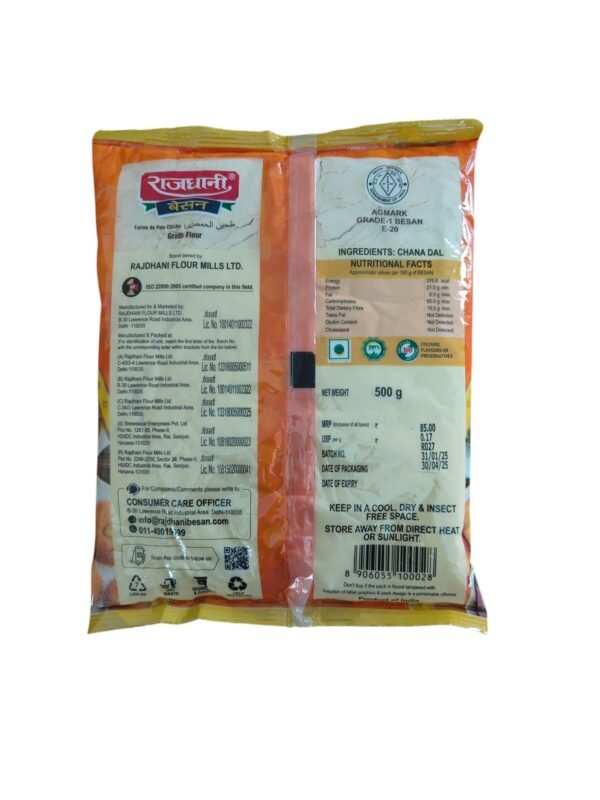 Rajdhani Besan Chana Dal 500 g