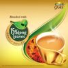 Tata Tea Gold  500 g