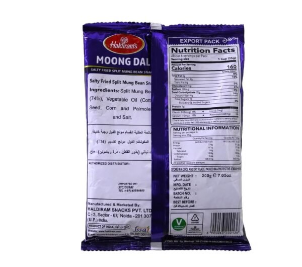 Haldiram's Delhi Moong Dal, 200 Gram