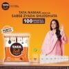 Tata Salt 1 Kg