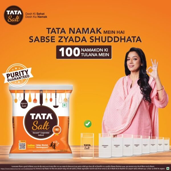Tata Salt 1 Kg