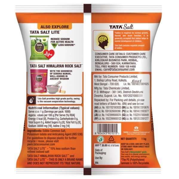 Tata Salt 1 Kg