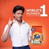 Tide Plus Detergent Powder 1 Kg + 100 g