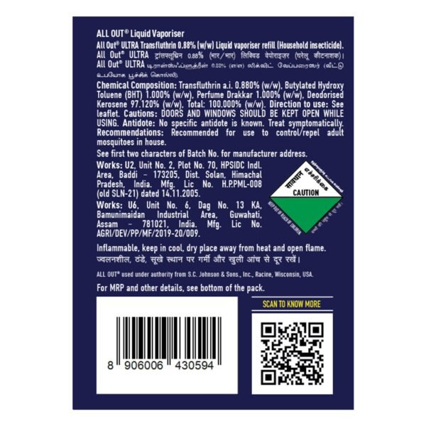 All Out Ultra Mosquito Repellant Combi Pack (Machine + Pack Of 2 Refills) | Kills Dengue Mosquitoes, Liquid