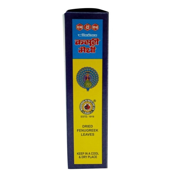 MDH Spices - Kasoori Methi, 25g Pack