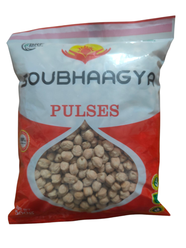 Premium Kabuli Chana / Chhole, 500g