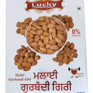 Almonds Gurbandi LUCKY | Malai Giri | Gurbandi Badam 250g